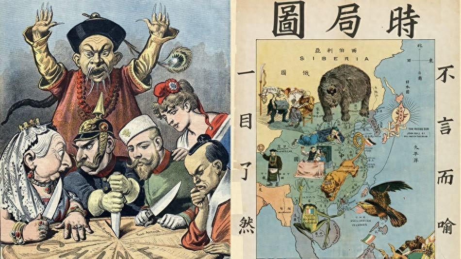 亡国之痛？三次“自救”的迷茫与反思，你真的懂吗？