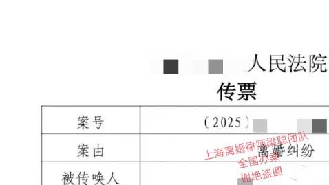 上海离婚律师梁聪：这个月有几个开庭的离婚纠纷都是后介入的