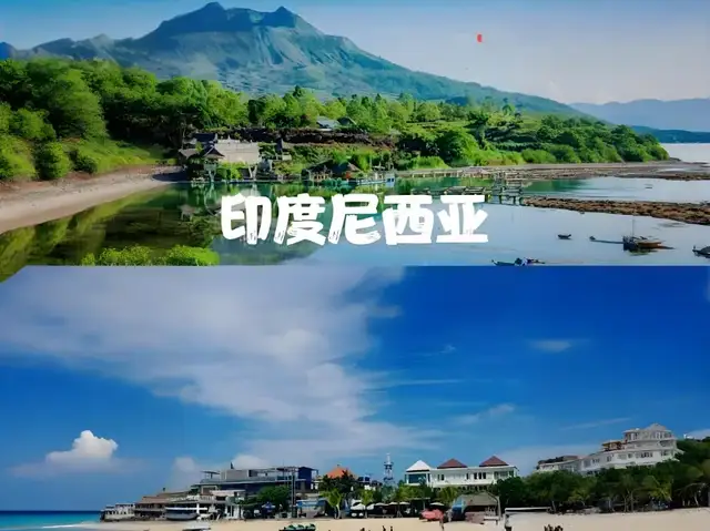 去印尼做生意，这几件事你得先弄明白