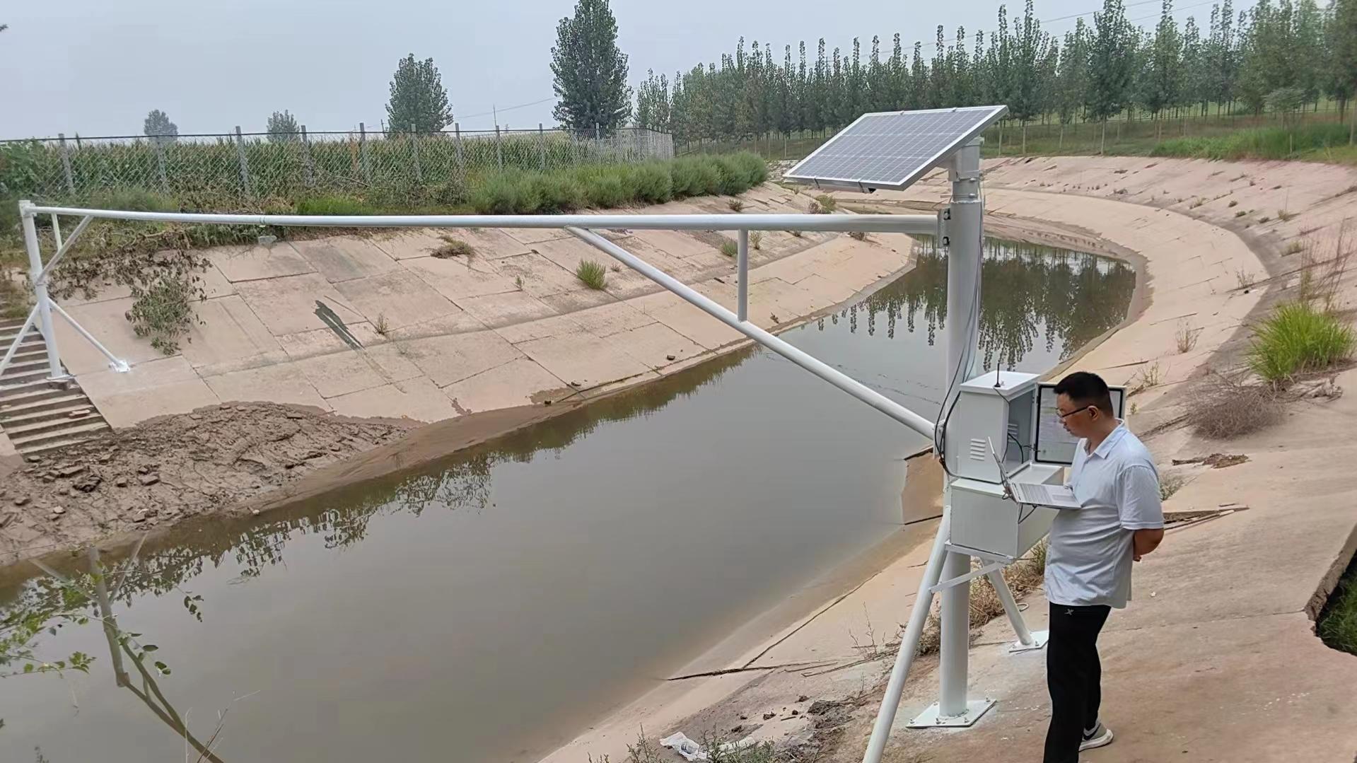 雷达流量计量程有多少