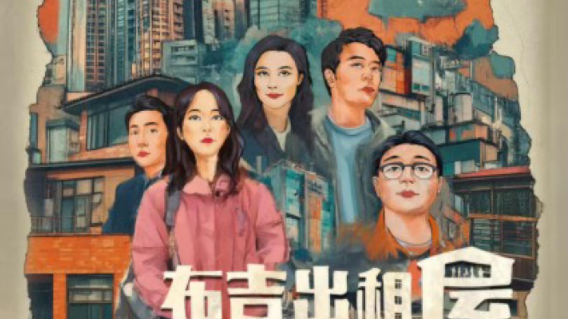 田沁鑫深圳开讲中国式演剧观，力挺青年导演锐气