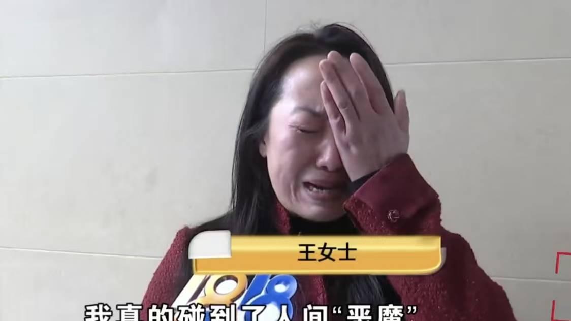 杭州女子帮老板背贷55万，讨债无门：我碰到了人间“魔鬼”！