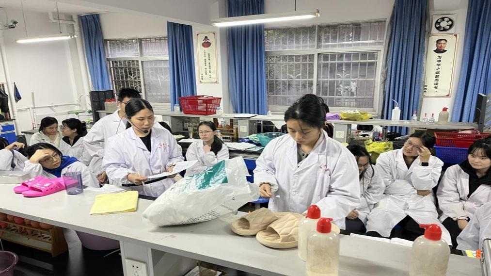 《环境卫生学》实训紧扣执医考试标准