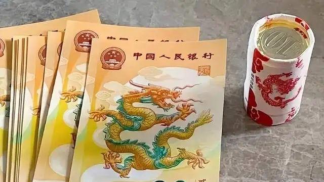 龙年纪念钞反弹！市场行情为何重回910元？