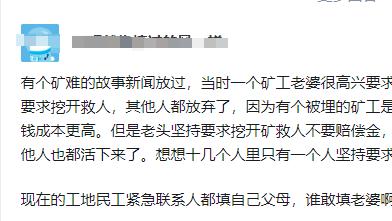 为什么男生奉行：质疑成龙，理解成龙，崇拜成龙！