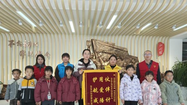 伙伴计划，让共青团参与基层社会治理 从“心”出发