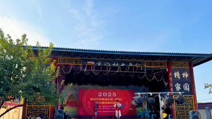 九九重阳至 山河共安康