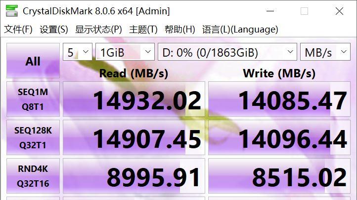 数据爆炸时代激发存储新需求，开启速度、智能与安全的融合革命