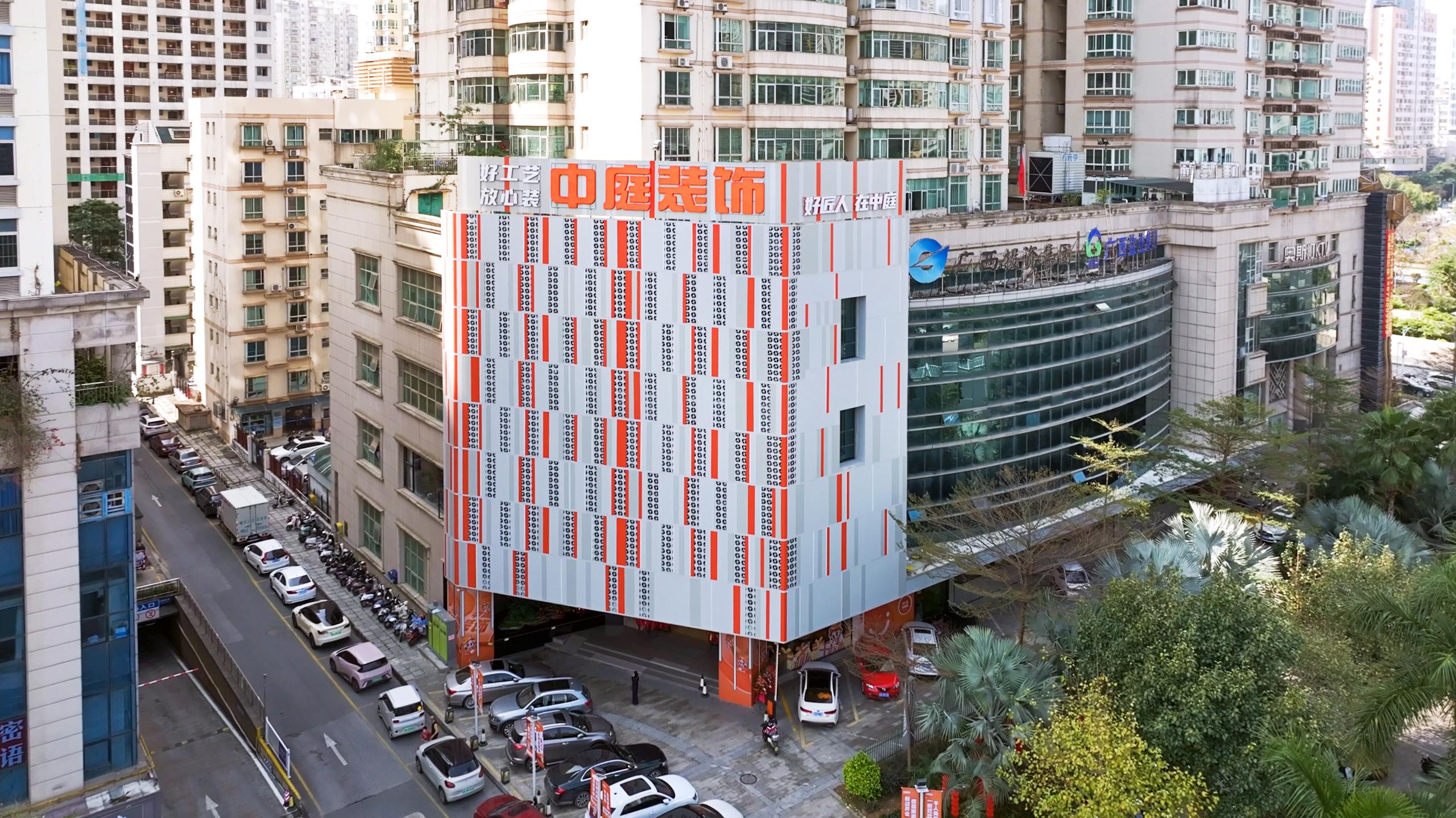 诚意推荐南宁最靠谱的装修公司：中庭装饰