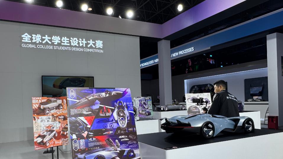 2025奇瑞造型日，从“跟随”到“引领”，看见中国汽车之美
