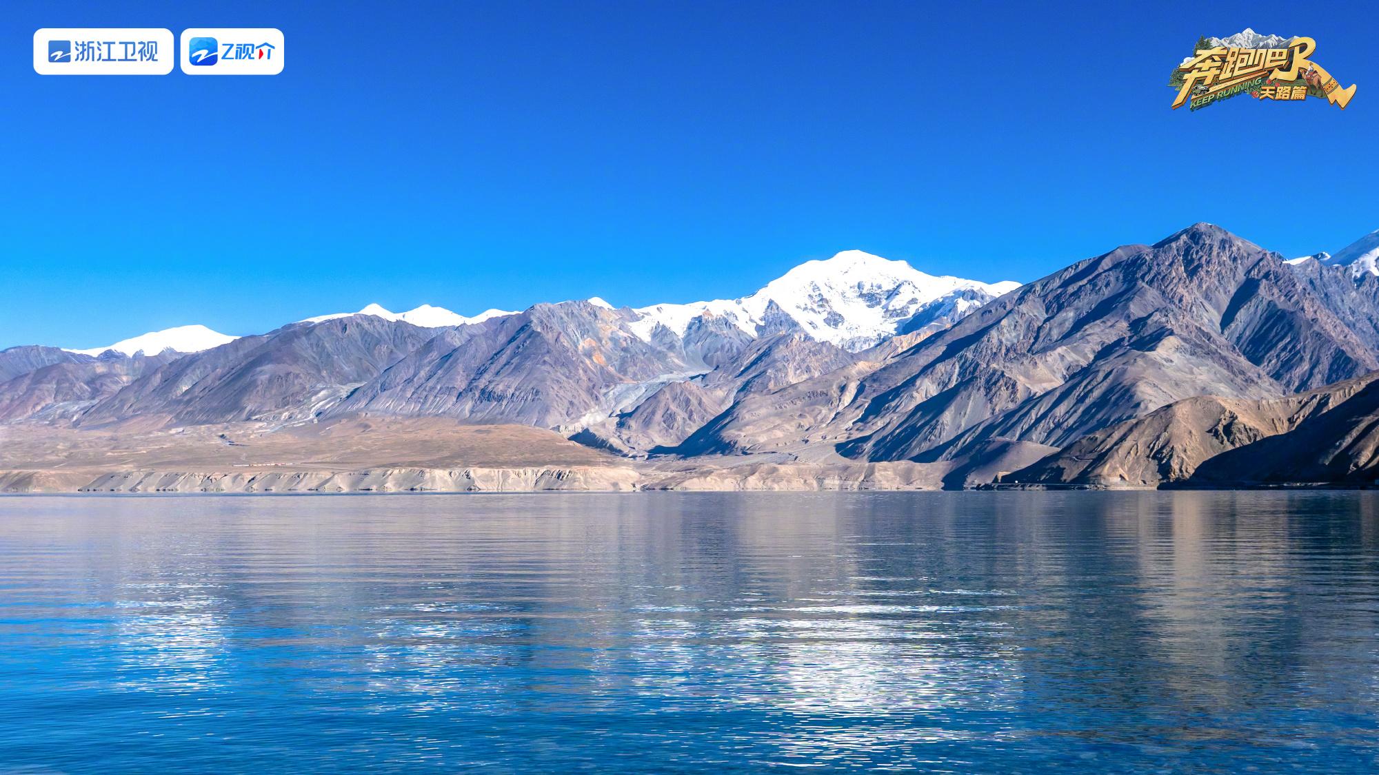 看AI画质的追觅电视V3000 享奔跑吧天路篇同款视界