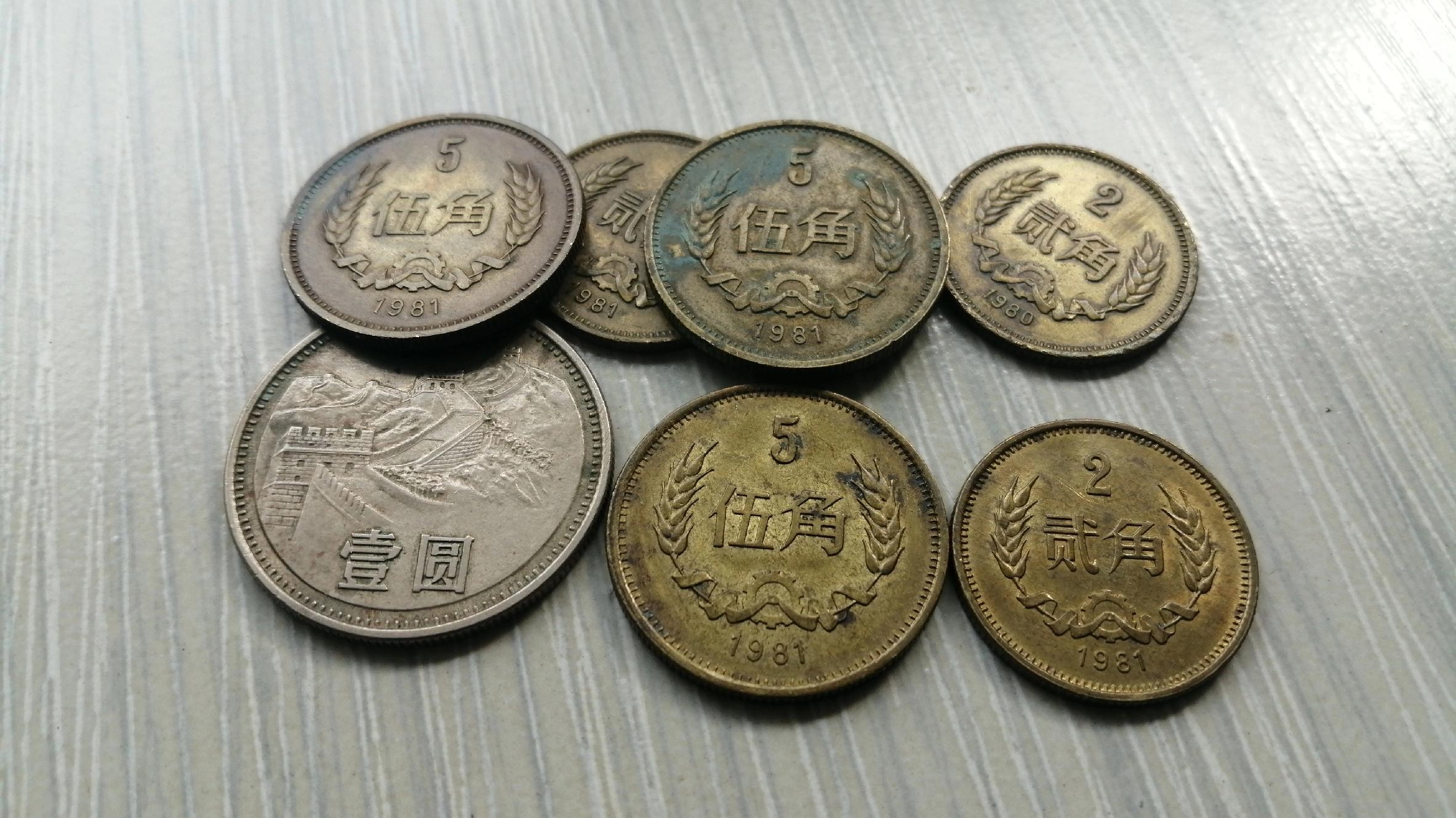 铜质的“5角硬币”，现在收藏价值怎么样呢？谁还留着？