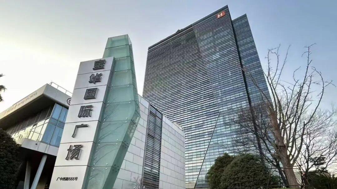 改造出新 | 上海宝华国际广场