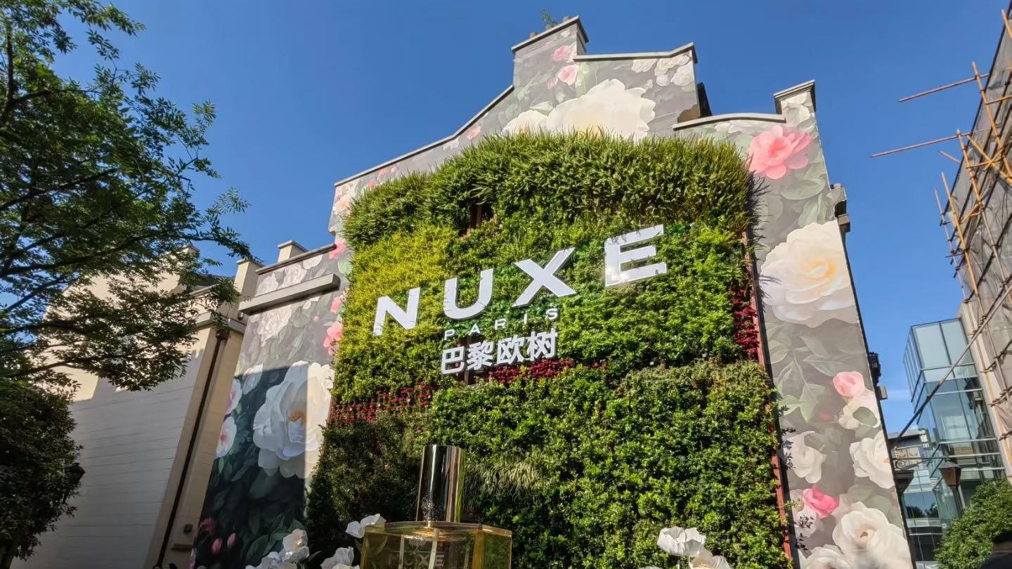 年轻人流量的密码：思南绿植涂鸦墙