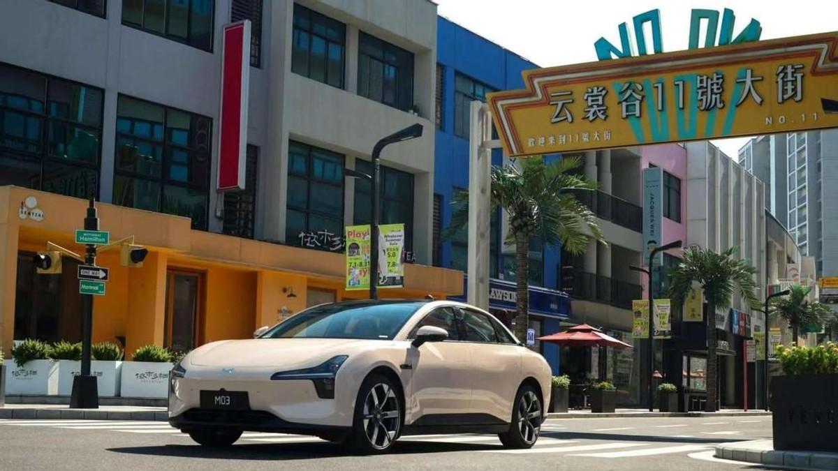 秦L EV上市发布会最新资讯