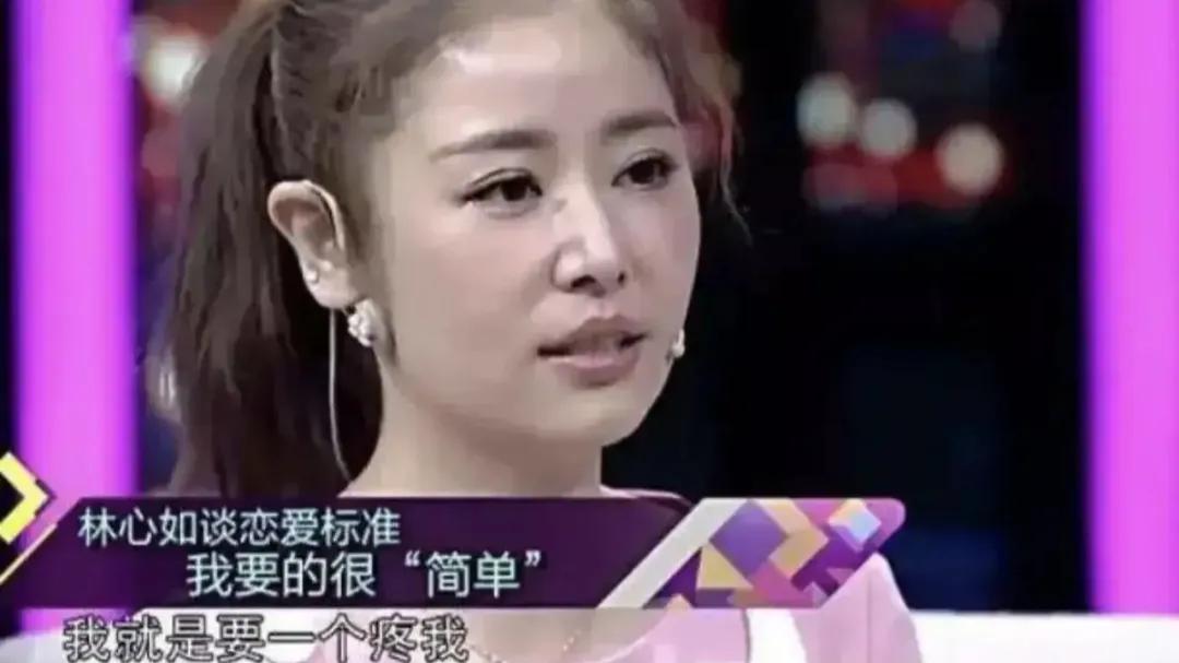 鲁豫问霍建华：为什么会选择林心如呢？霍建华：前女友比较粘人。鲁豫：“那你和心如是日久生情么？”