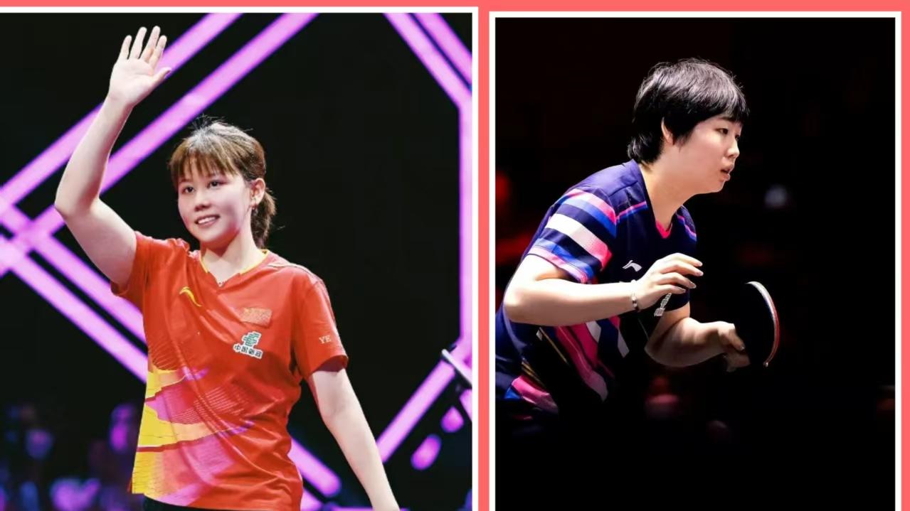 比奥运竞争还大！全运会女乒谁拿金牌？大概率是这几位！