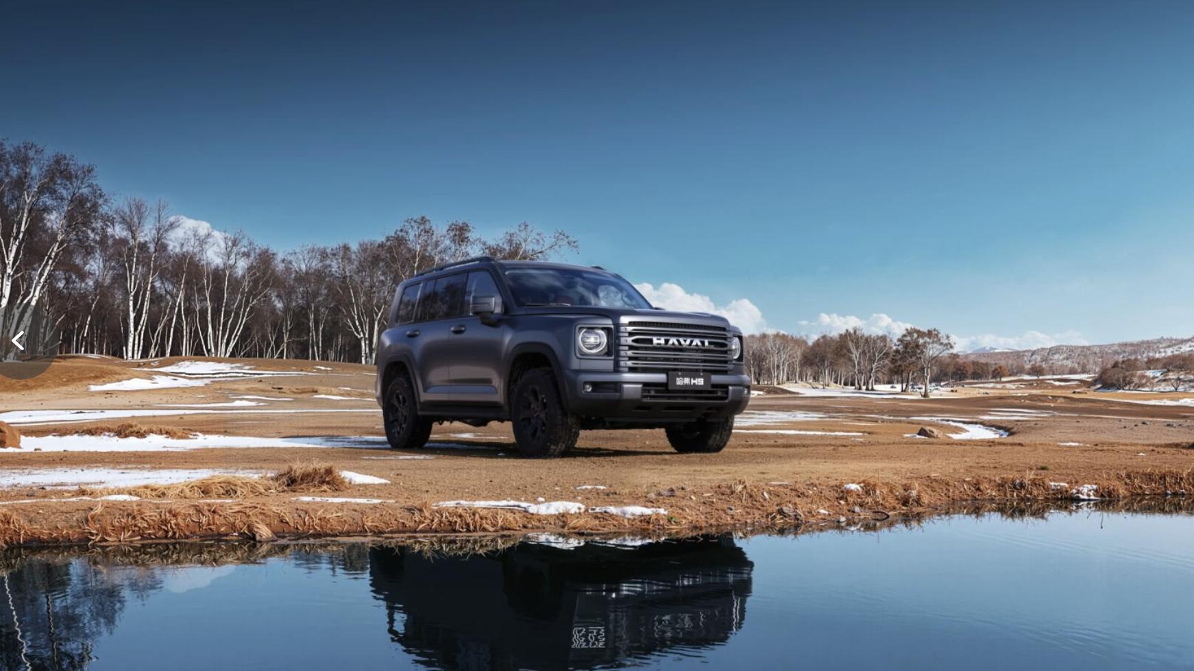 哈弗二代 H9 穿越版正式上市，售价 25.79 万元