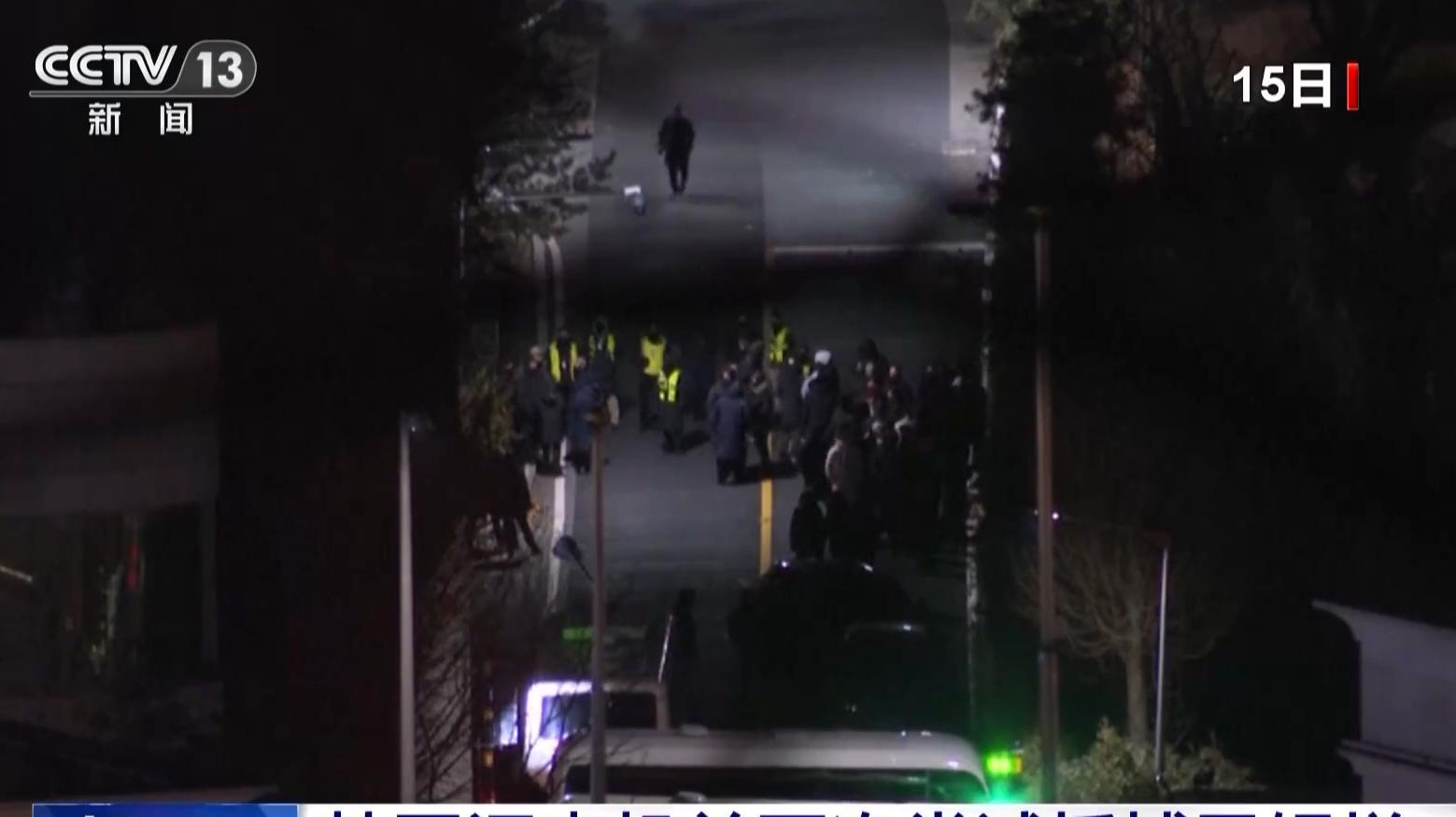 韩总统尹锡悦被抓，警卫处投降，支持者受伤，被捕时提出一个条件