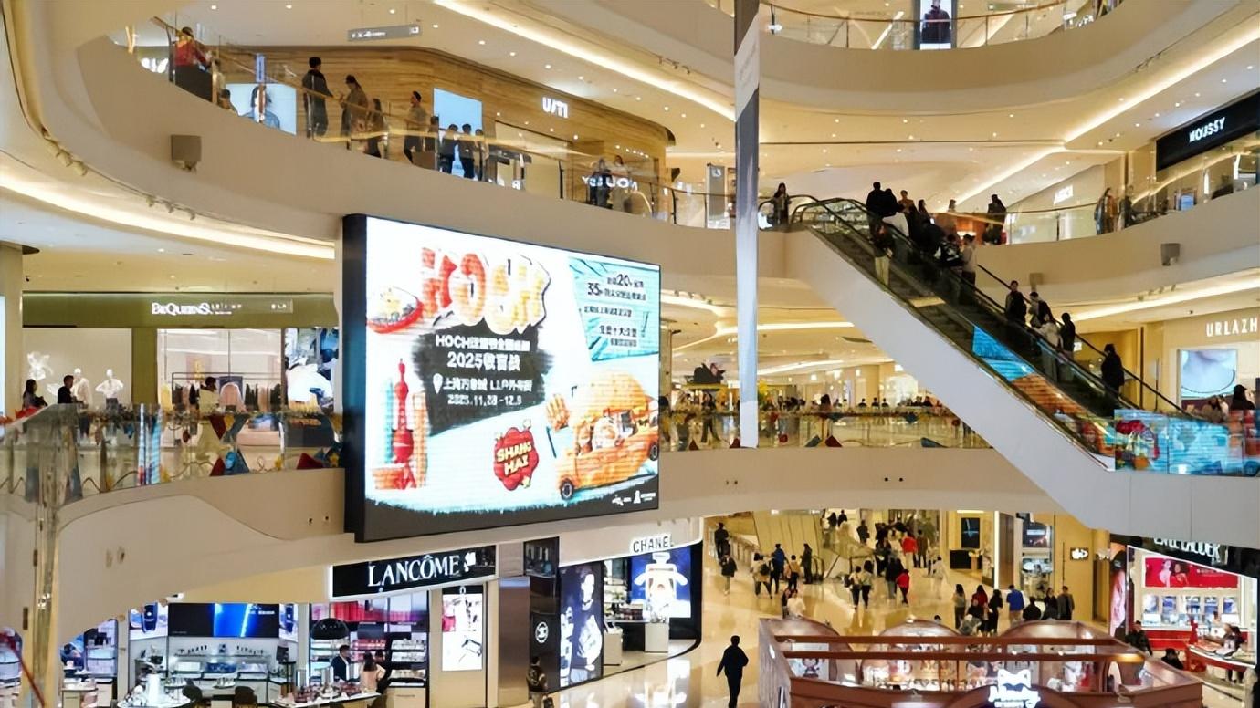 HOH汉堡节下周上海万象城收官