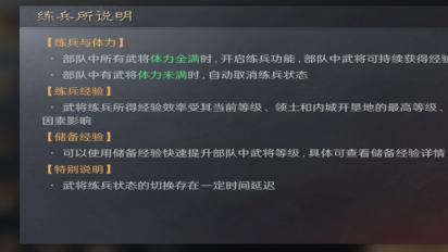 上班族入坑指南，2025轻松手游大推荐