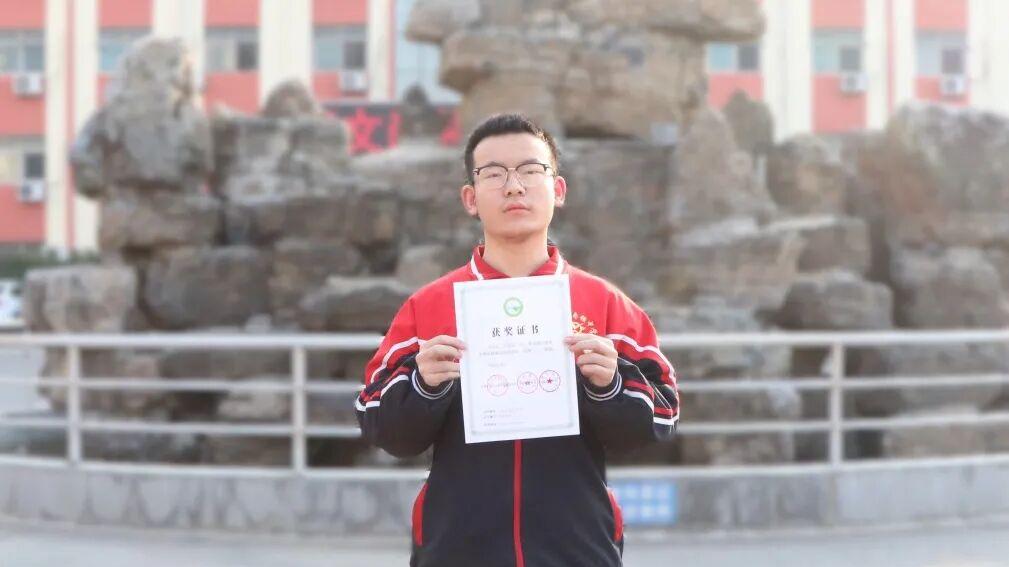 枣强中学7名师生获国家级竞赛奖项！
