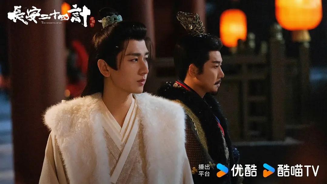 《长安二十四计》：纯恨战士成毅鲨疯了，为每个仇人定制死法