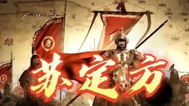 他为了唐朝病死在战场，死后却遭人抹黑，他的一生为什么惹争议？