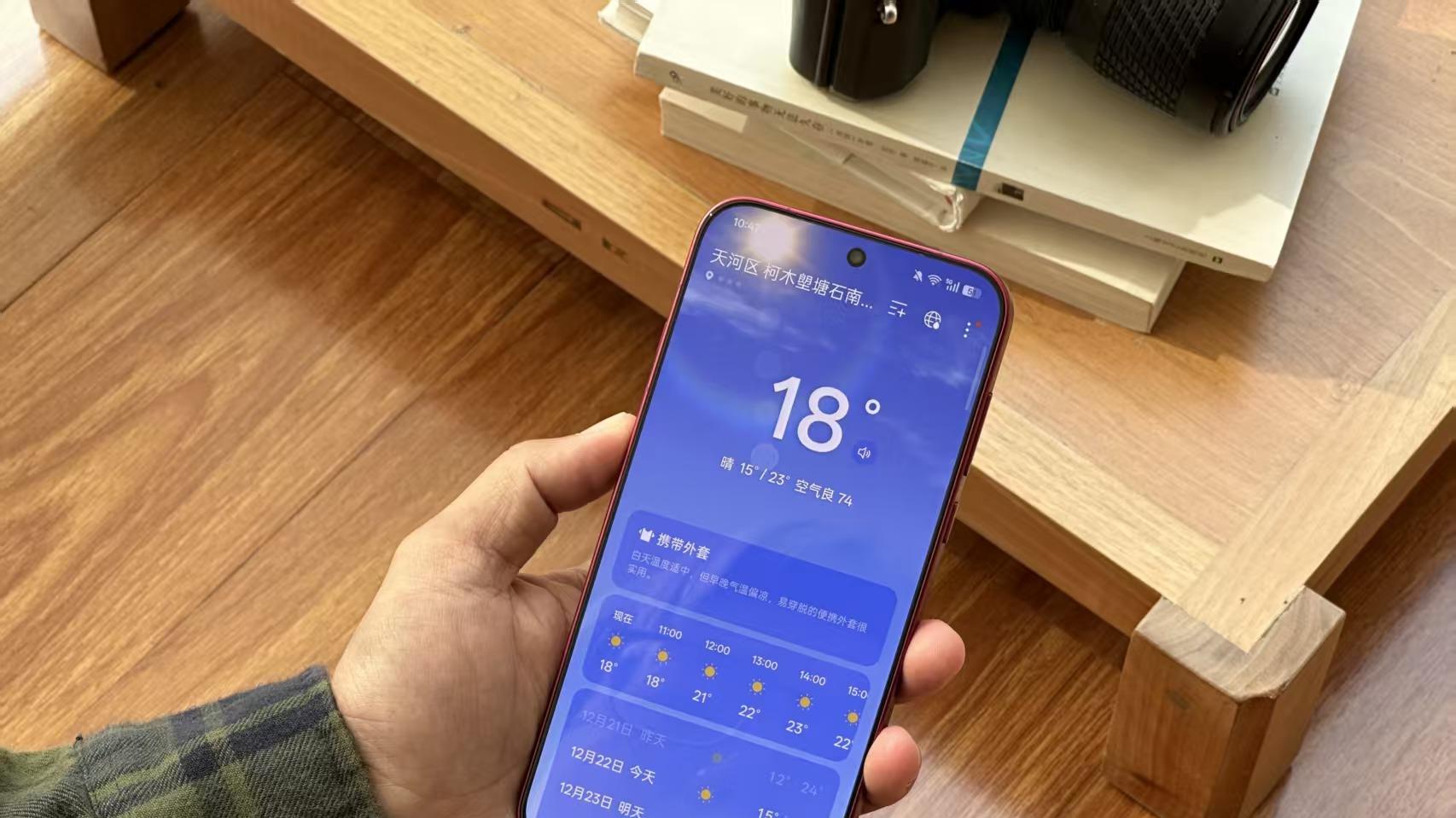 全勤奖颁给ColorOS！每月准时更新，12月重磅功能连发