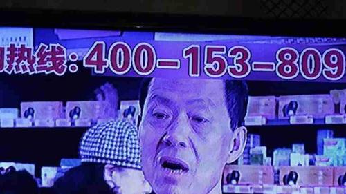 湖北电视台被网友誉为广告台