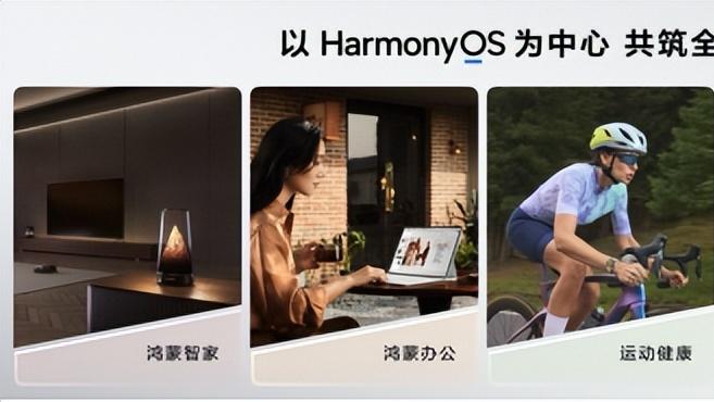 智能蓝水鬼来袭，华为WATCH Ultimate 2重塑腕间科技美学