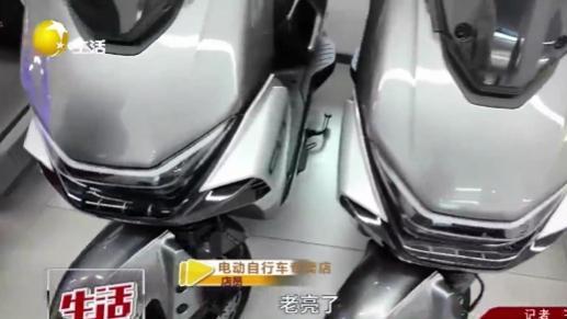 让人不能直视 你被电动车“远光刺客”晃过没？