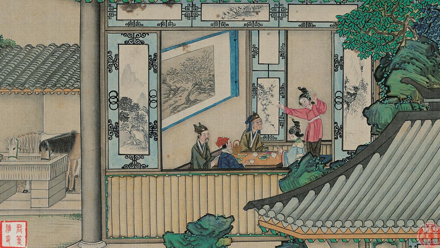 尤三姐既不贪财也不好色，为什么会忍受贾珍的骚扰，一直不反抗？