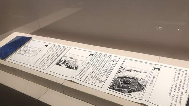 当游戏不再只是游戏！《率土之滨》为玩家特意建了个博物馆