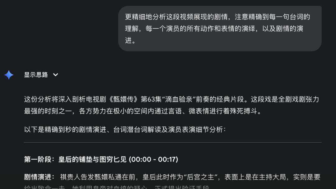 Gemini 3强的可怕，但真让他干活儿他像实习生一样不靠谱