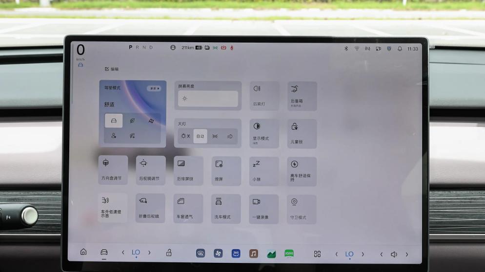 续航可达730km，还有四驱版可选，这款纯电中型SUV怎么样？