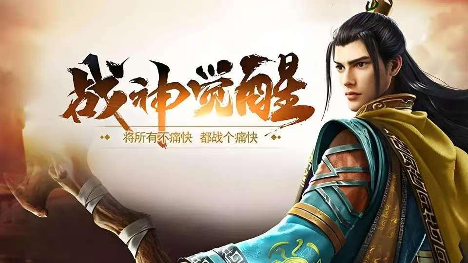《冰雪传奇骑战版》精炼大师玩法全攻略：装备升华之路​（下）