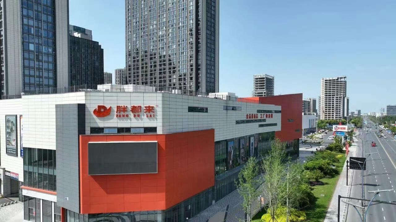 叶璇关闭评论区，丁勇岱口碑逆转，三德子发道歉信，都怪胖都来