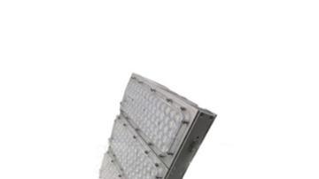 SZSW7550系列室外照明灯具技术研究报告