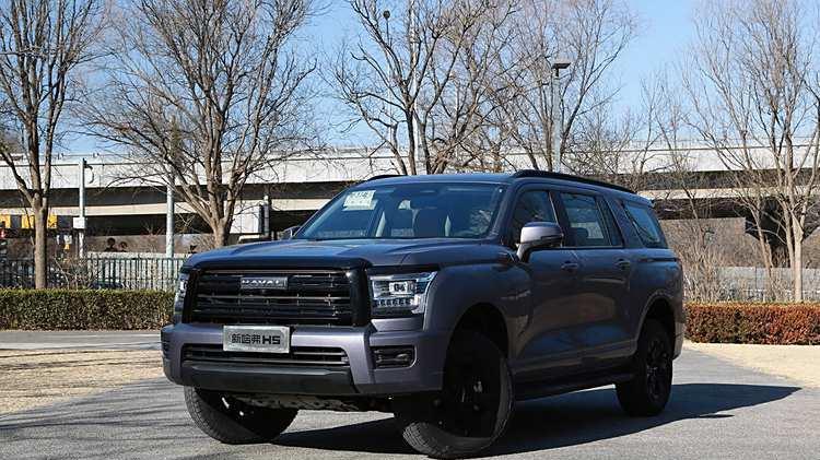 2025款哈弗H5上市 新增外观黑化套装，售价区间14.78万-17.78万