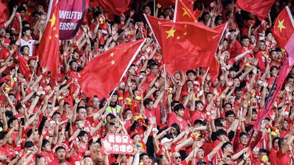 新华社：国足球迷拉动杭州消费，赛事经济是城市经济新增长点