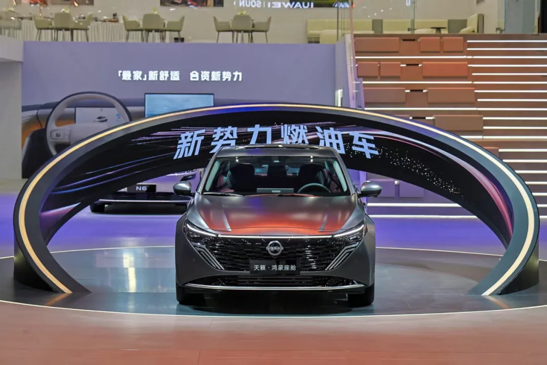 合资老炮放出「智」命大招：天籁·鸿蒙座舱要让燃油车重回潮流C位