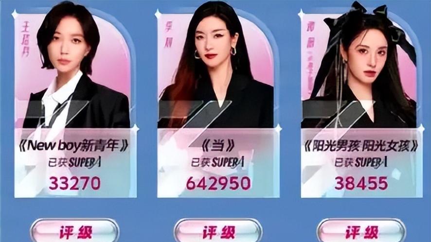 42岁王珞丹现身滑板比赛，暴瘦后脸好僵，请20位保镖却被嘲无人识
