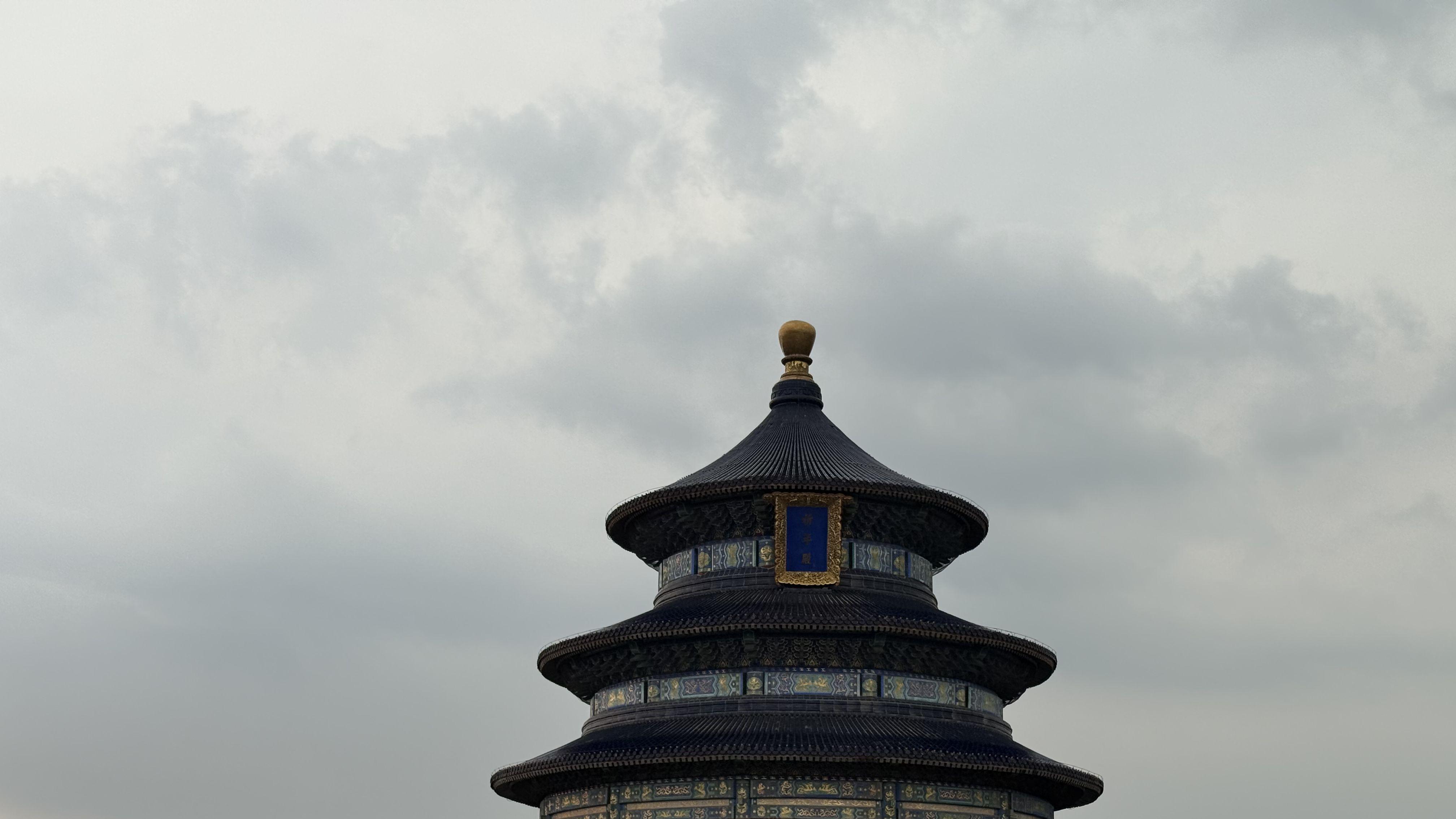 常态、事态、心态