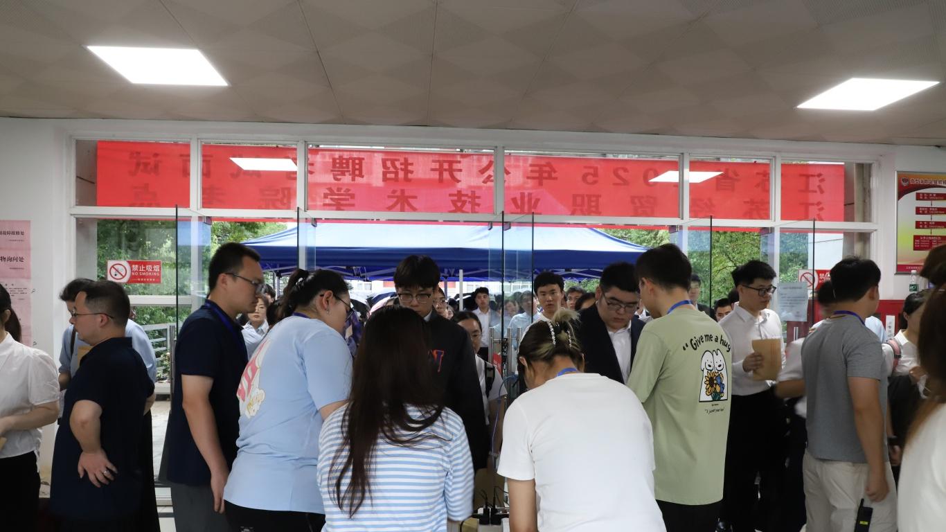 考阅：以创造性之笔，绘就招考数字化新征途