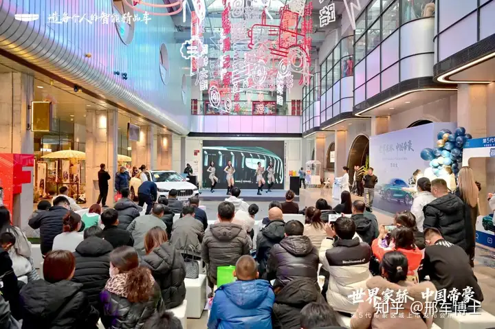 世界家轿 中国帝豪——第五代帝豪长春上市发布会圆满落幕，国民家轿焕新启程