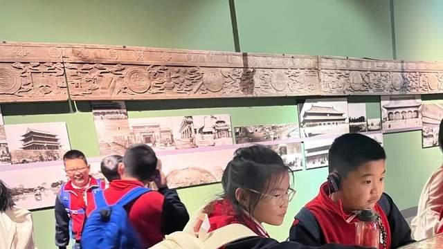 平谷区精英未来学校小学部开启探秘古代建筑博物馆研学之旅