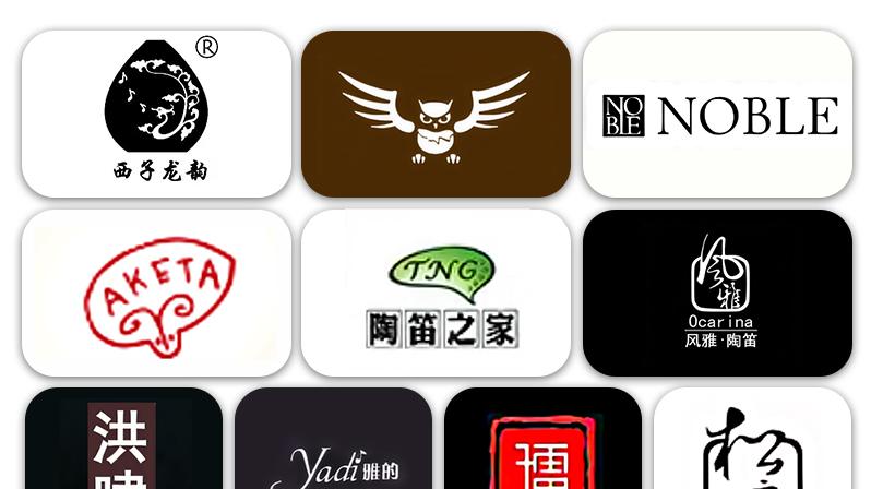 陶笛买什么牌子的好？最新十大品牌排行榜