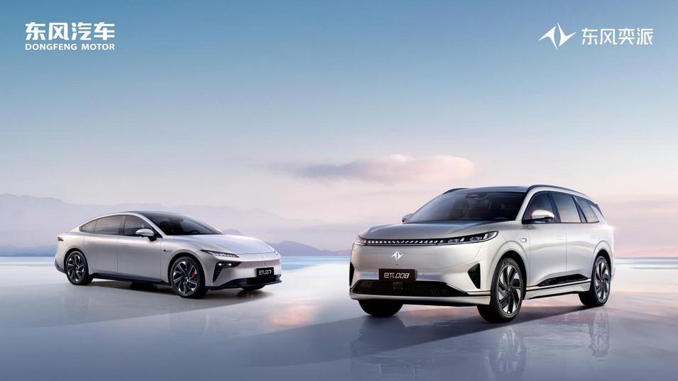 以科技创新为基石 东风奕派跑出智能化时代“加速度”