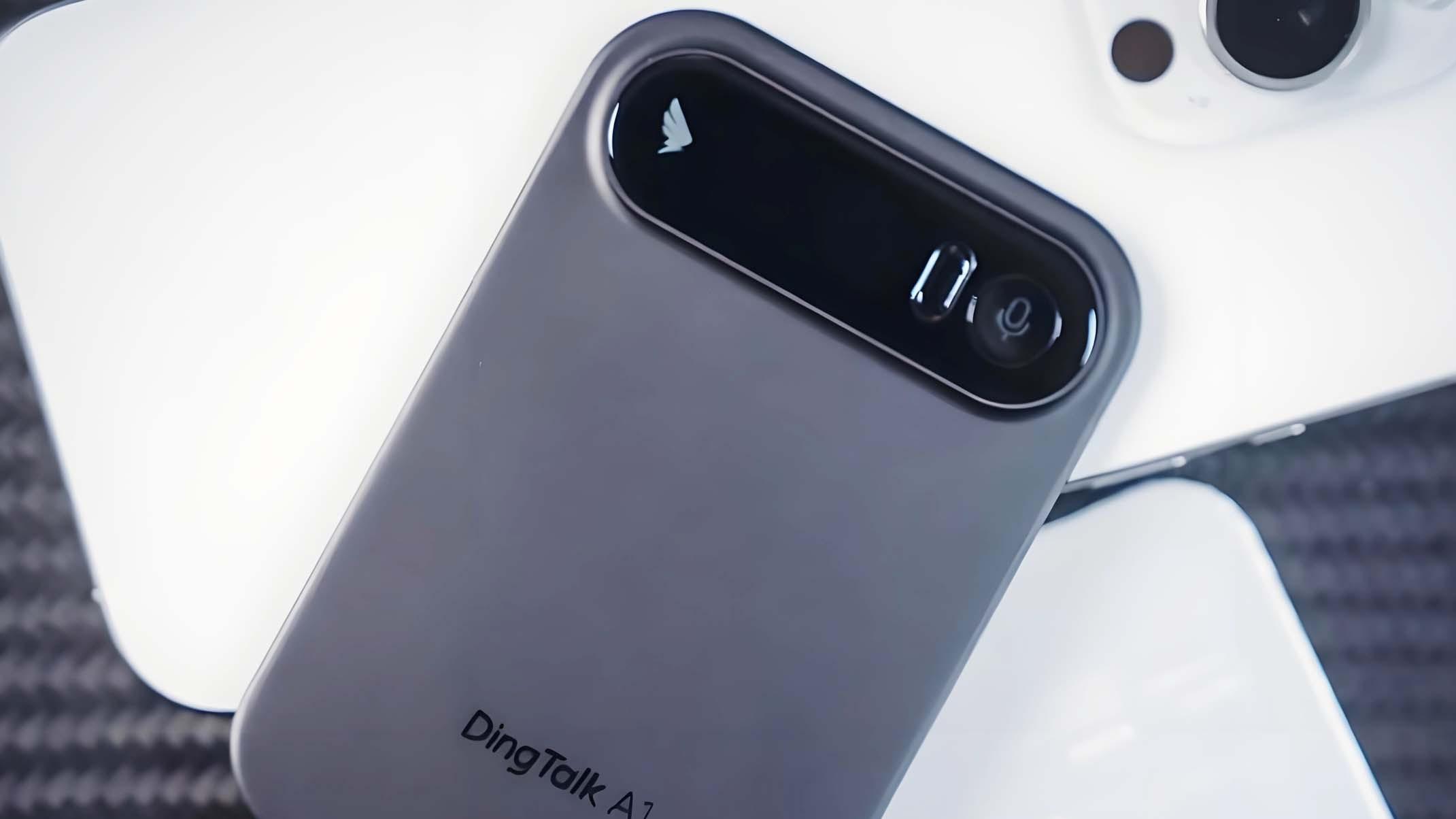 录音卡火爆，“无招”还在憋什么大招